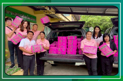 สำนักงานสหกรณ์จังหวัดฉะเชิงเทรา ... พารามิเตอร์รูปภาพ 1